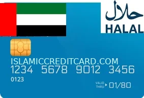 بطاقة ائتمان إسلامية بجانب دفتر يشرح عقود البطاقات المتوافقة مع الشريعة