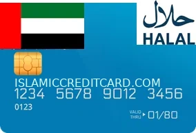 Islamic credit card beside a passport and Emirates ID in Dubai