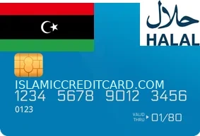 أوراق نقدية من الدينار الليبي وبطاقة مصرفية على مكتب بجانب دفتر حسابات