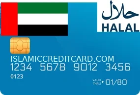 بطاقة ائتمان إسلامية مع أوراق الدرهم أمام مسجد على كورنيش الشارقة