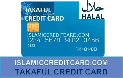 بطاقة إسلامية بجانب شاشة تداول السلع وعقد بيع مؤجل موقّع