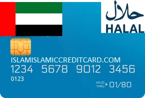 DUBAI ISLAMIC (HALAL) CREDIT CARD